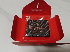 告白厄瓜多尔臻选巧克力酥-HOT CRUSH趁热集合·现烤面包(上海环球港店)