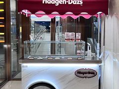 -顺德美的万豪酒店·自助餐·贡厨