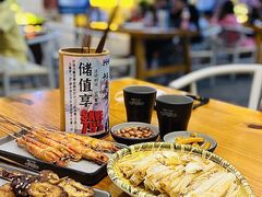 -十三道烧烤(保利西街店)