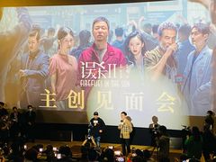 -英皇电影城(平安金融中心IMAX激光店)