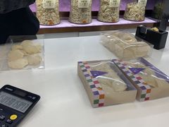 -楼上(新馬路澳門廣場店)