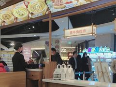 -粉小主·贵州酸汤牛肉粉(南京仙林金鹰店)