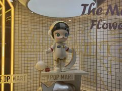 -泡泡玛特POPMART(上海环球港店)