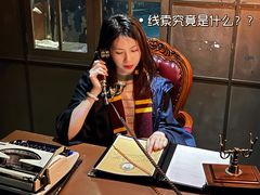 -逃脱反斗城沉浸剧情密室(北京路店)