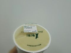 四季奶青-1点点(开元店)
