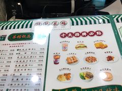 -孖记茶档·热腾茶餐(乐峰店)