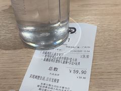 -大家乐(广州荔湾领展广场店)