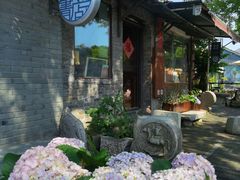-邊城書店