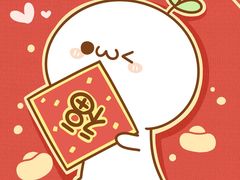 -四川仁火锅(军工店)