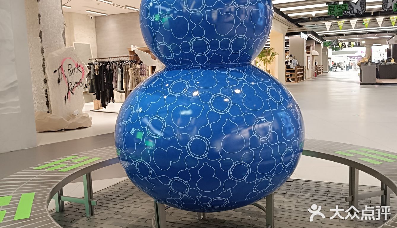 道友，爱喝茶🍵