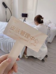 -凡碧诗毛孔收细
