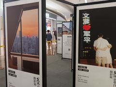 -KK ONE(京基滨河时代店)