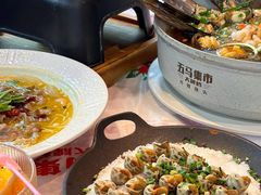 -五马集·海鲜·温州大牌档(黑金冠五马街十字路口店)