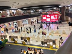 -新奥购物中心