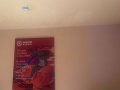 -何师傅美蛙鱼头(汉街店)