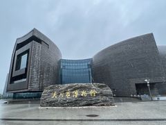 -大同市博物馆