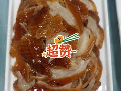 -原味斋烤鸭店(铁百店)