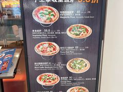 -Kathleen's Bistro&Bar 凯圣琳西餐厅(漕河泾印象城店)