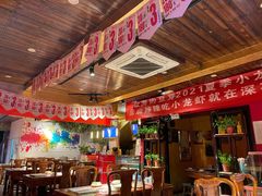 大堂-寂寞的豆芽(西大望南路店)