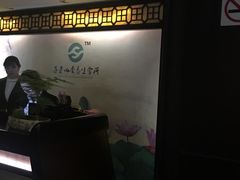 -芬芳四季养生会所(西溪店)