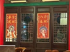 -缪氏川菜(深圳北站缤果空间店)