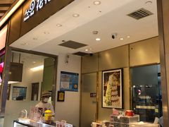 -花花卷卷·鲜食蛋糕(静安久光百货店)