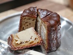 -Au Cafe&Roastery(华侨城店)