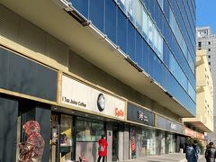 -CoCo都可(双井家乐福店)