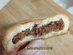 -稻香村(观前街店)