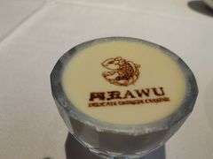 -阿五黄河大鲤鱼(英协路店)