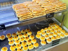 -甜嘟嘟烘焙坊(舒城路店)