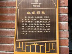 -绿地·中山里