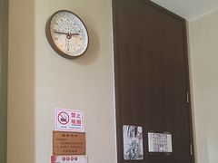 -见康道莱•足浴按摩•艾灸•SPA(友谊店)