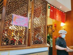 -福苗小骆驼烧烤(大唐不夜城店)