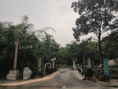 -世间香境·七溪地
