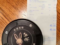 -無邪日式甜品(华润五彩城购物中心店)