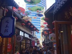 -歹街(金成店)