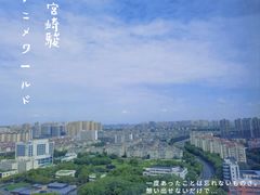 -无锡丽笙精选酒店