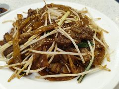 干炒牛河-甜蜜蜜港式茶餐厅(虹梅店)