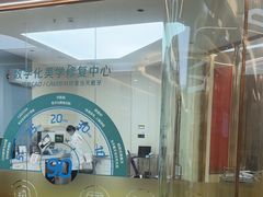 -佛山中大口腔医院·市二级口腔专科医院