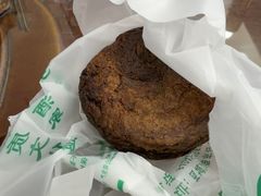-烤肉季饭庄