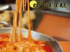 -春熙台韩国料理·章鱼肥牛(西丽店)