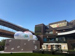 -龟兹KUCINA·新疆菜(前滩L+PLAZA店)