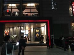 门面-炳胜品味(珠江新城店)