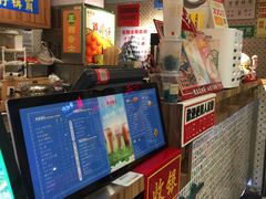 -美芝莲(东方宝泰店)
