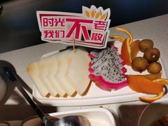 -海底捞火锅鲜切牛肉主题店(长寿路店)