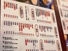 -螺世纪螺蛳粉·桂味小排档(裕德店)