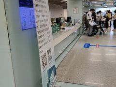 -南京鼓楼医院(鼓楼本部)