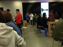 -Apple零售店(深圳益田假日广场店)