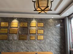 -清真马杰山牛肉汤馆